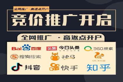 如何在信息流中精准投放广告——以某大牌为例